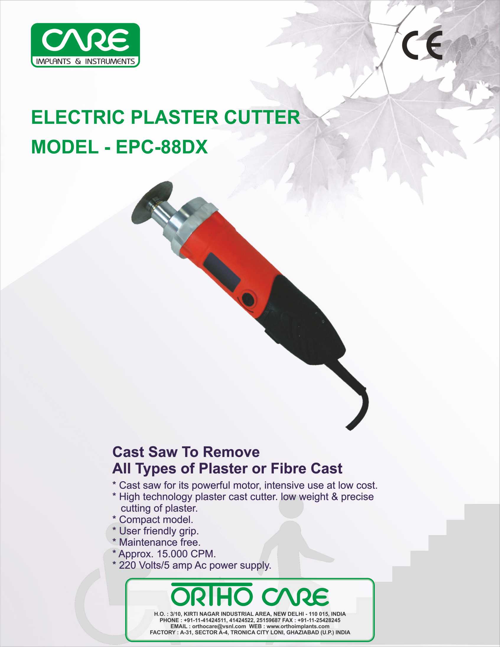 Electric Plastic Cutter - ORTHO CARE