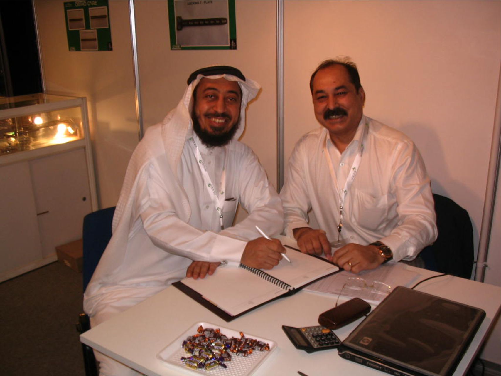 ARAB Health 2010 Dubai